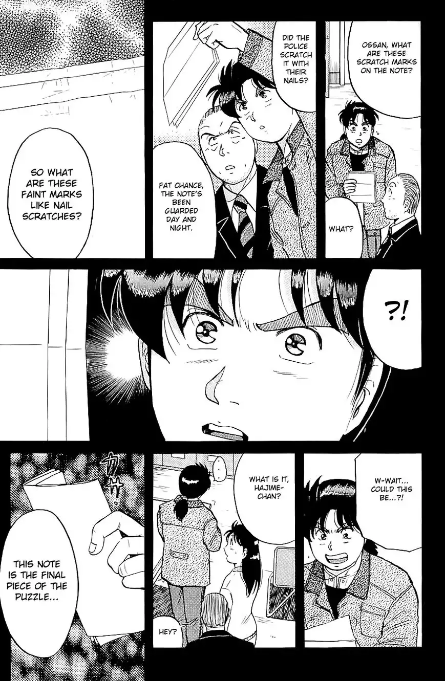 Kindaichi Shounen no Jikenbo Chapter 77 14